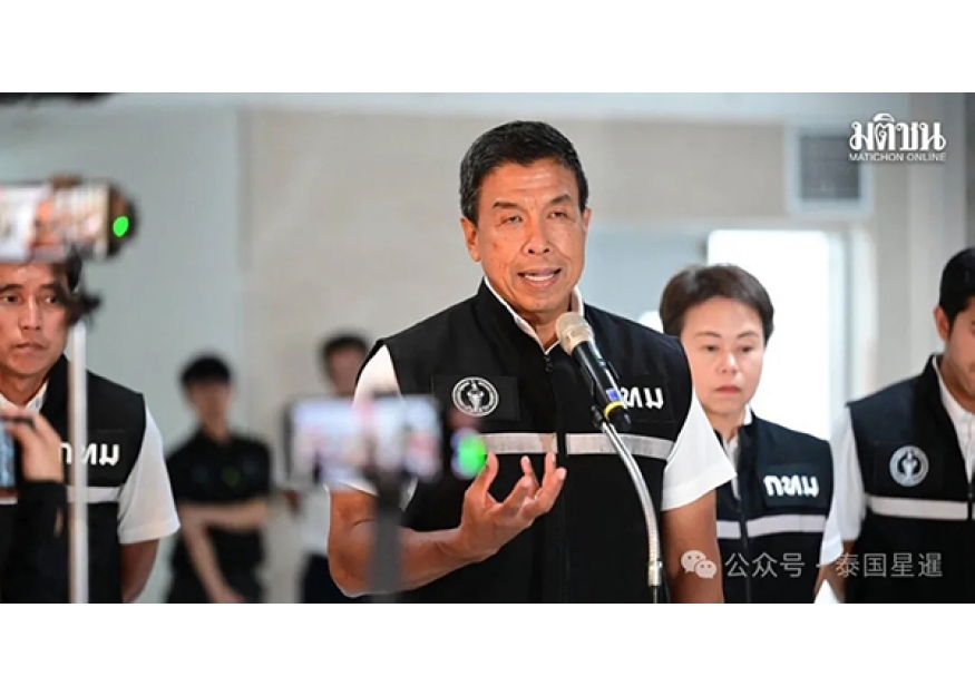 2026–07-17 曼谷雷霆行动：千余家娱乐场所一月内受检，违规即封